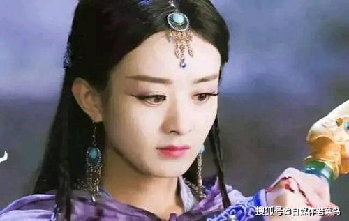 娱乐吃瓜酱赵丽颖