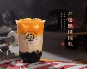 娱乐吃瓜酱杭州奶茶,娱乐吃瓜酱，带你品味奶茶界的“网红”魅力
