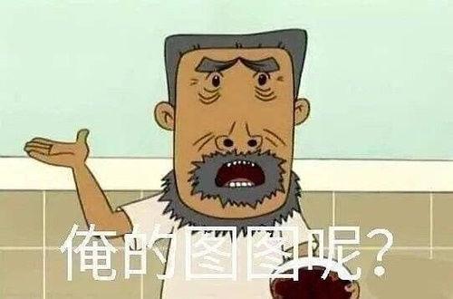 娱乐吃瓜叔叔,跟随“吃瓜叔叔”探寻明星幕后故事