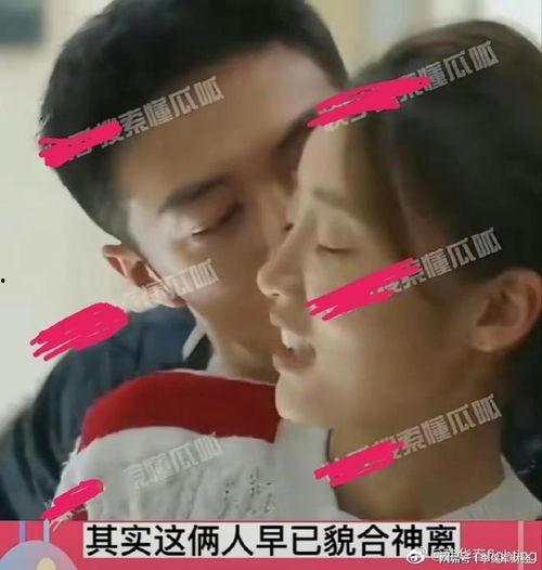娱乐圈吃瓜圈内人有哪些,揭秘幕后真相与八卦风云
