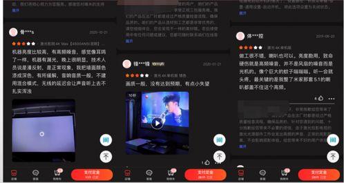 娱乐圈吃瓜讲真话视频