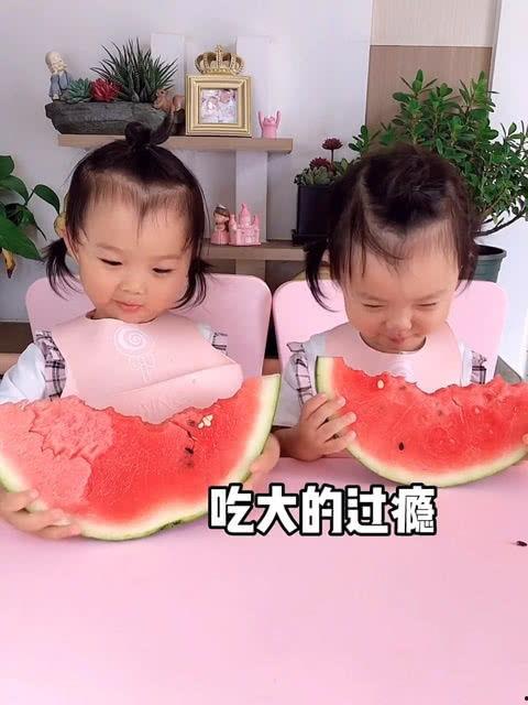 吃瓜说娱乐大西瓜