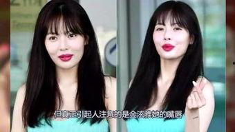 大漂亮吃瓜娱乐
